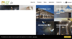 Desktop Screenshot of pk-lighting.com